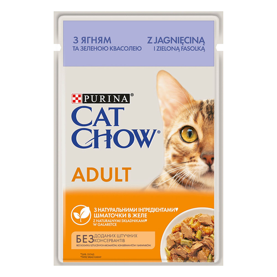 Cat Chow 26 x 85 g - lammas