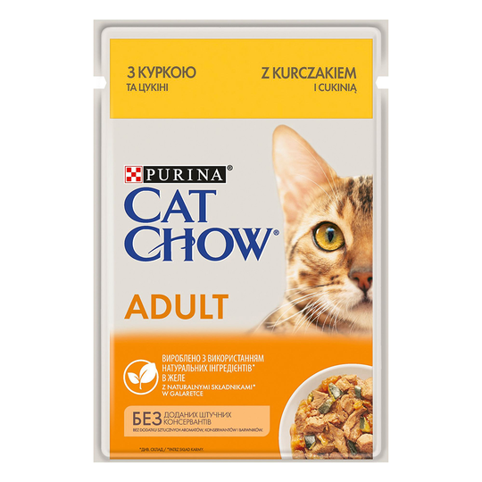 Cat Chow -kissanruoka 26 x 85 g erikoishintaan! - kana