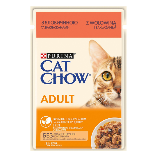 Cat Chow 26 x 85 g - nauta